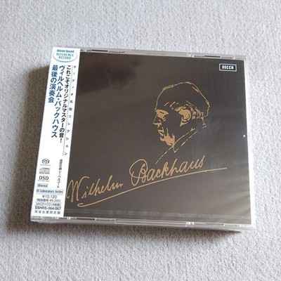 Wilhelm Backhaus SACD & CD Concert Stereo Sound Classical Music Collection