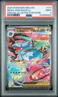 2025 Pokemon Mega Evolution Mega Venusaur EX Special Illustration Rare PSA 9 177