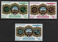Stamps-Kuwait. 1974. Centenaire De L U. P.U.Ensemble Sg:627/29. Mint Jamais