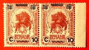 SOMALIA ITALIAN ADMINISTRATION Sc#72 1926 Pictorial Mint NH OG VF Pair (15-293)