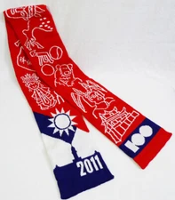NYC 100 Centennial Celebration Red White Blue 2011 Knit Scarf