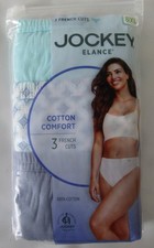 Jockey Elance 100 Cotton French Cut Underwear - Women's Size 8 Brand New