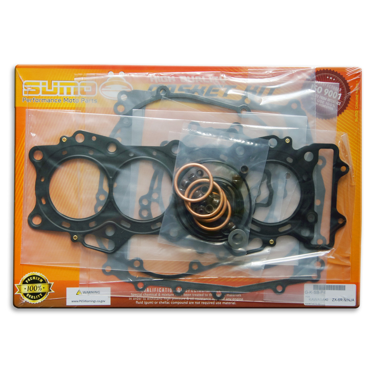 MRKページ Meritor 16.5 4711QP 8 ⅝ Brake Shoe Kit- P/N SR4034711QP