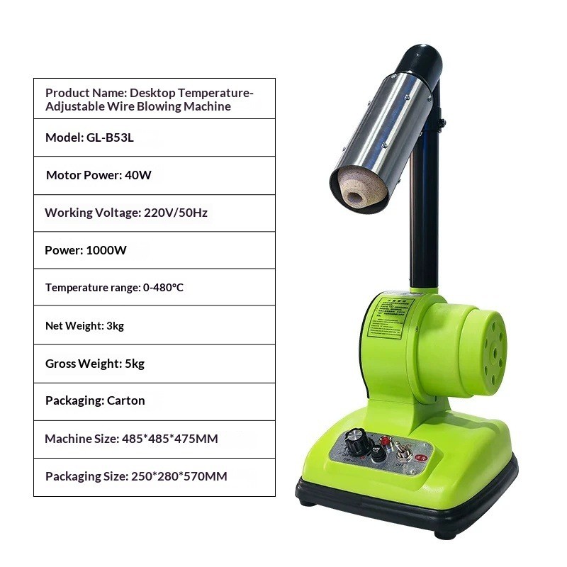 Polyester Thread Burning Machine Shoe Thread Blower and Dryer Leather and Bag Thread Burning Hot Air Gun ...
