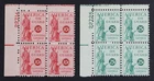 CKStamps: US Stamps Collection Scott#PS11 Tear, PS12 Block Mint NH OG