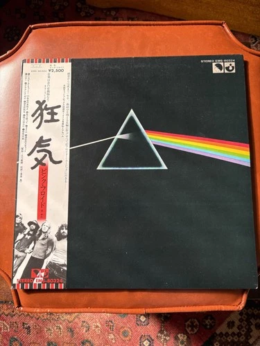 Pink Floyd: The Dark Side Of The Moon Japan LP Vinyl:  2 Posters included