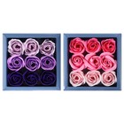 2 Boxes Gradient Rose Geschenkbox Seife Rosenstrauß Seifenblumenstrauß