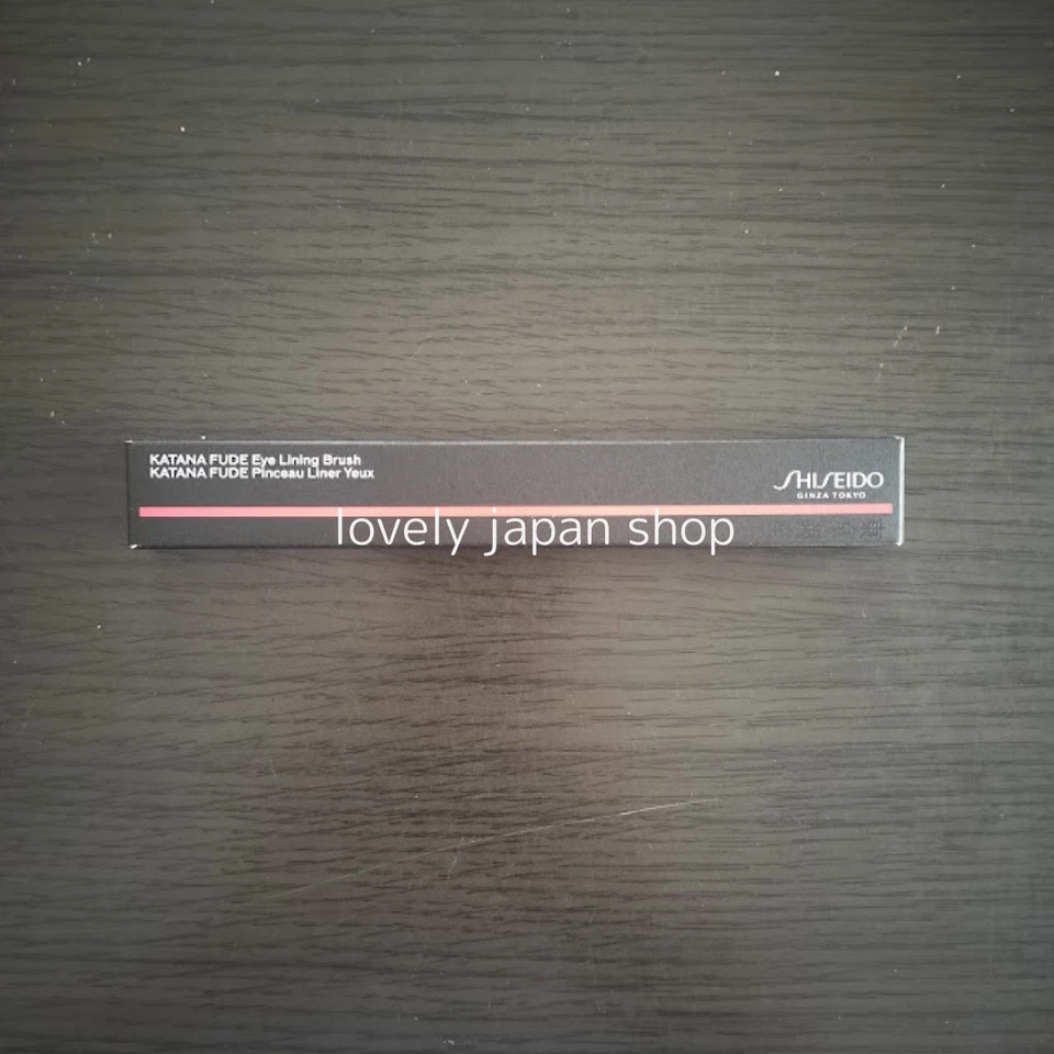 Cepillo delineador de ojos SHISEIDO Maquillaje KATANA FUDE Hecho en Japón Foto 3 de 4