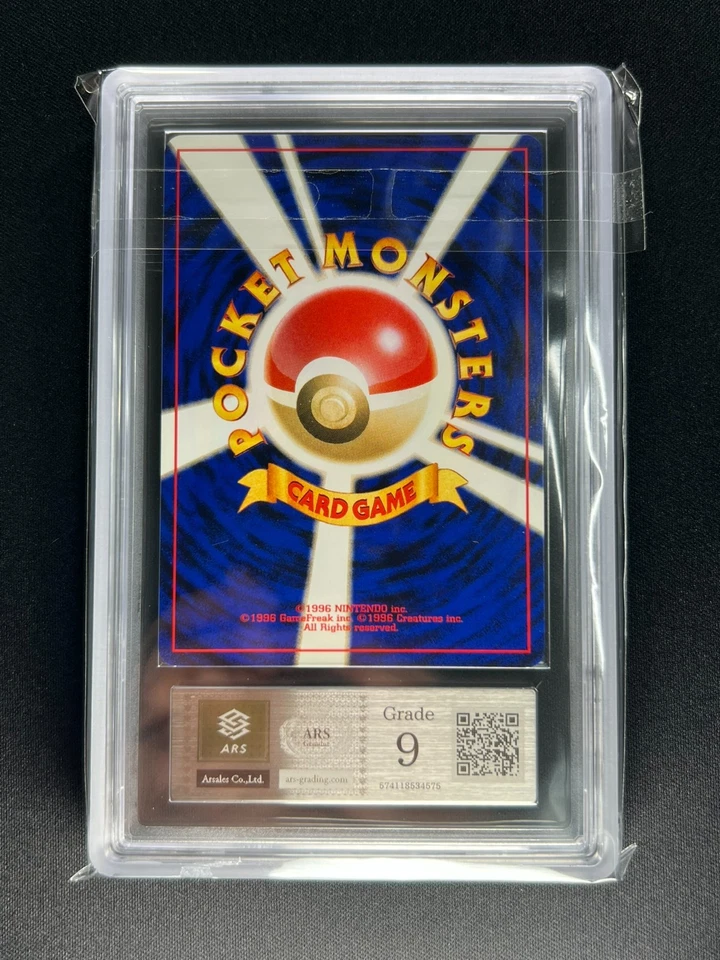 [ARS 9] Dark Espeon Pokemon Japanese No.196 Lv.32 Neo Genesis Vintage Holo - Image 4 of 4