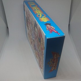 SD Hiryu no Fist SFC Game with Box & Manual, Tested, Retro Freak Compatible