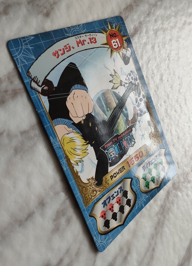 新品未使用★Hello Saimon ワンピース4y Sanji,Mr.13 No.61 ONE PIECE SUPER BROMAIDO From Japan MARUSHO F/S