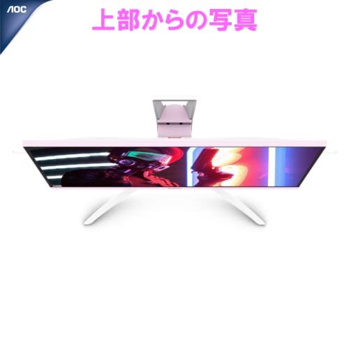 AOC Gaming Monitor Display AG273FXR/11 27 inch/Gaming pink AOC Gaming Monitor Display AG273FXR/11 27 inch/Gaming pink
