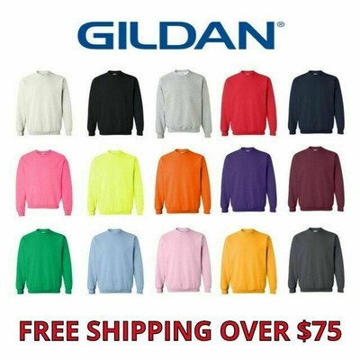 Gildan Heavy Blend Crewneck Sweatshirt 