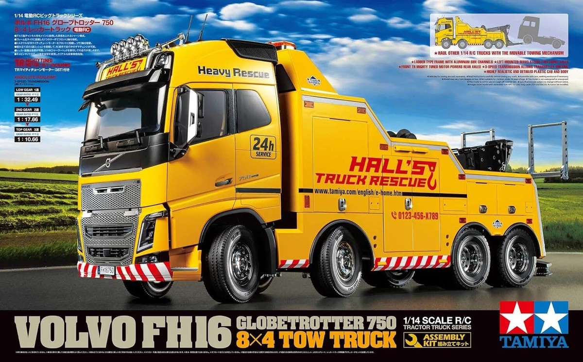 自動車 TAMIYA VOLVO FH16 GLOBETROTTER 750 RC 1/14 R/C VOLVO FH16 GLOBETROTTER XL 750 4x2 TRACTOR | TAMIYA
