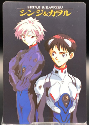 エバンゲリオン　shinji&kaworu 2a54f931-d673-4e15-9c69-