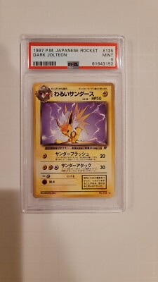 【PSA9】 わるいサンダース DARK JOLTEON Pokemon TCG Dark Jolteon #135 Team Rocket Japanese PSA 9 MINT Rare