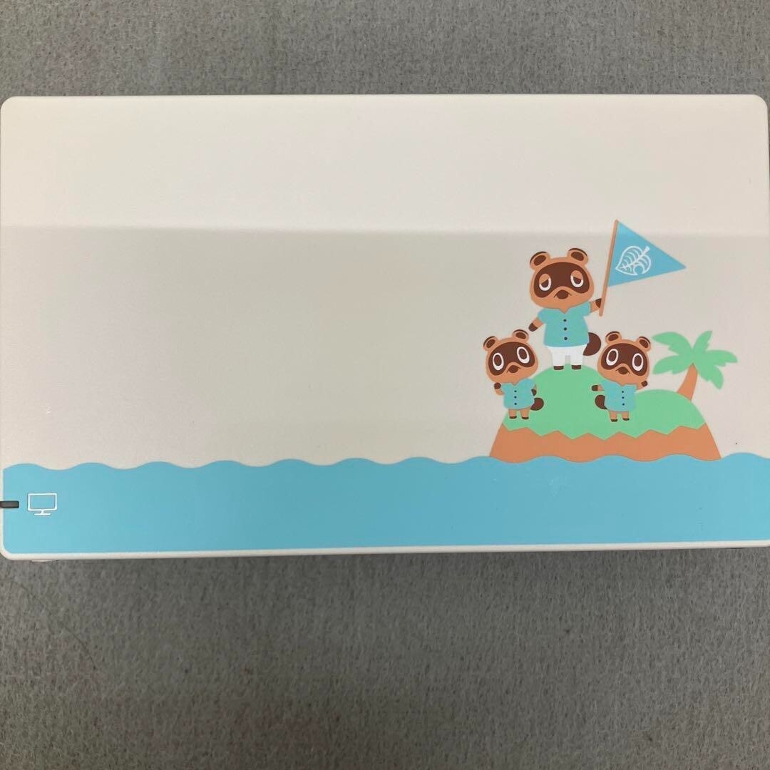 Nintendo Switch Animal Crossing Special Edition - Console Japanese