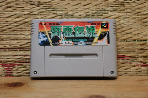 Raiden Densetsu Nintendo Super Famicom SFC Very Good Condition!