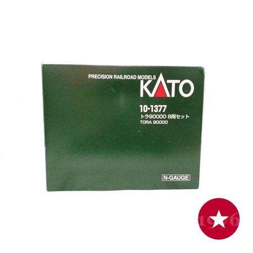 KATO TRA 900008 Juego de 2 vagones Modelo Tren Escala N Japón Usado 10-1377 Usado | Condition: Used