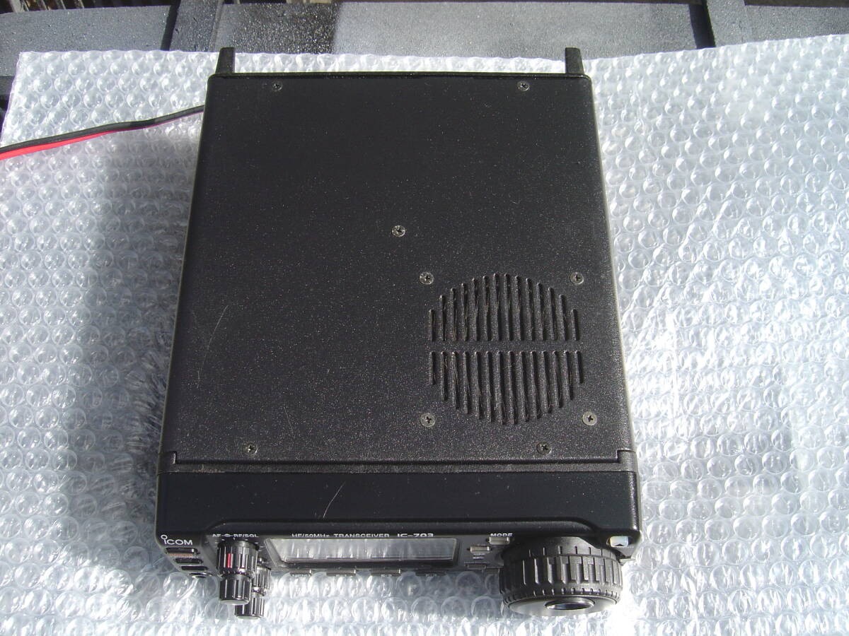 Icom IC-703 Ham Radio Transceiver for sale online | eBay