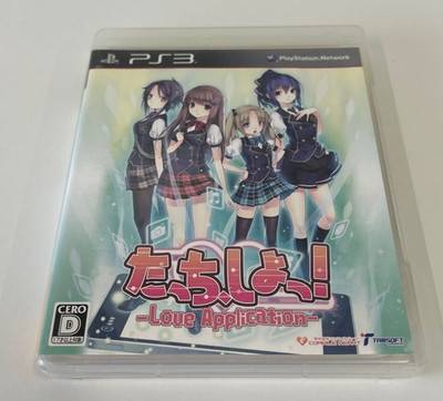 Tacchi Shiyo! Touch Shot Love Application Sony Playstation 3 PS3 Japan Tested