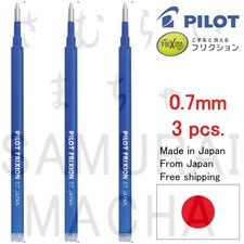 3 pcs PILOT FRIXION ERASABLE BALL POINT GEL PEN REFILL Blue 0.7mm (Fine)