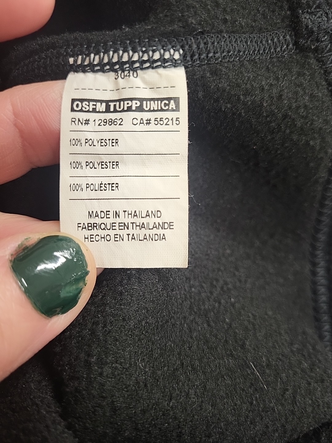 Nike Snow Face Cover Gator Black Fleece Polyester Winter Warm Ski/Snowboard Gear thumbnail 5