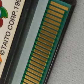 Sunsoft Puzzle Bobble Wonder Swan Soft Puzzle Game for WonderSwan Used