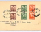 NEW ZEALAND 1938 FDC KGVI Defins PAIRS St Kilda GB Surrey Sutton {samwells}WN160