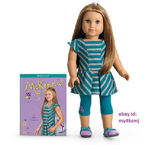 gymnast american girl doll