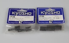 C0F6 Kyosho Vintage IF38 IF52 Brucia Inferno Turbo Nuovo con scatola