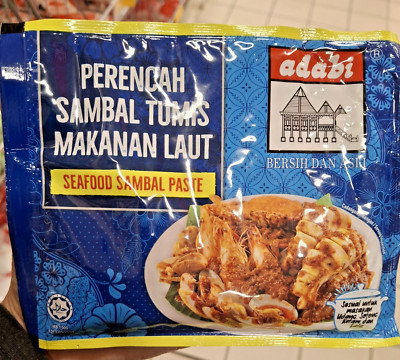 10 x Adabi Seafood Sambal Tumis Paste 120g - Spicy Malaysia Cooking Sauce /Halal