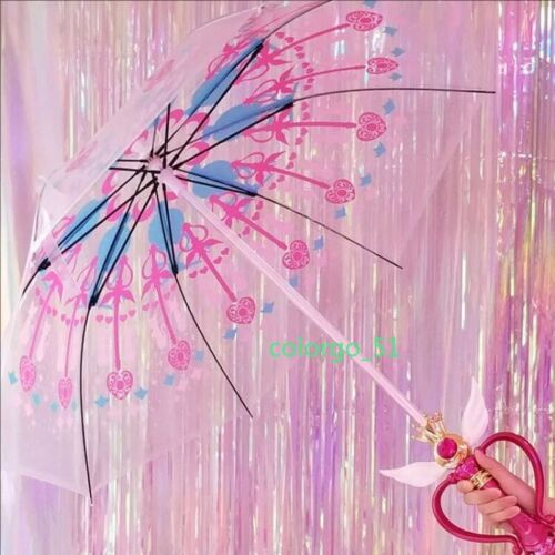 Anime Sailor Moon Cosplay Umbrella Sun/Rain Girls Cosplay Props Xmas Gift New - Picture 3 of 18