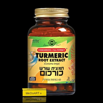 SOLGAR Turmeric root extract 60 herbal capsules