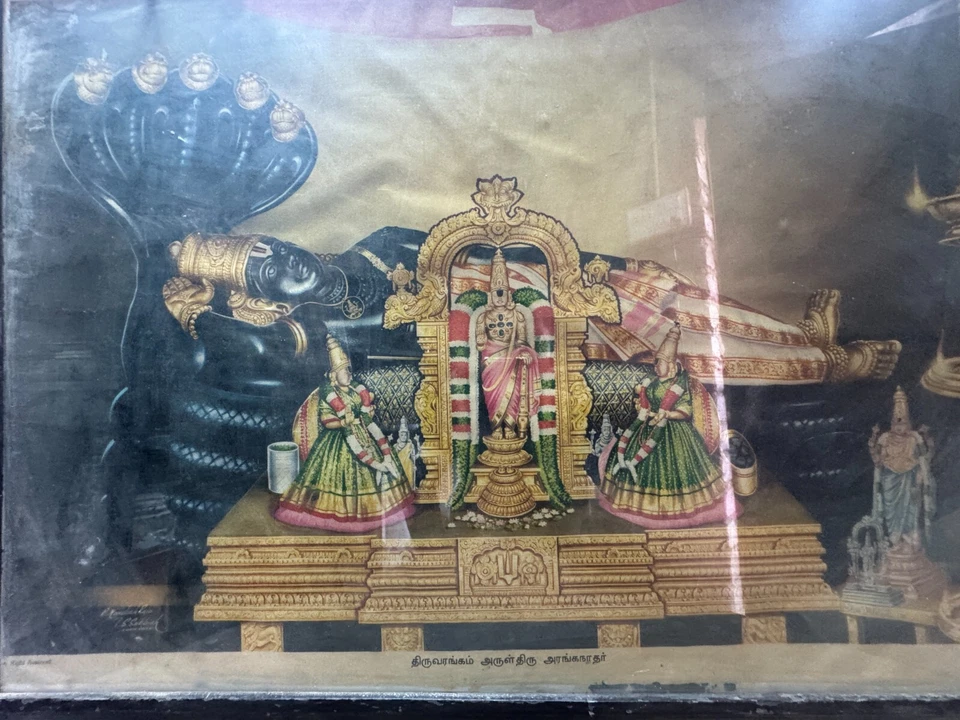 Colgante de pared vintage raro coleccionable hindú Shree Vishnu Sheshnag Saya impresión antigua Foto 3 de 4