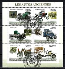 Comoros Cars 2008 (54) Yvert No. 1279 To 1284 Canceled