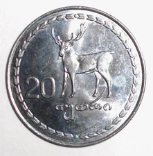 1993 Georgia 20 thetri Coin Red Deer Buck Animal Wildlife