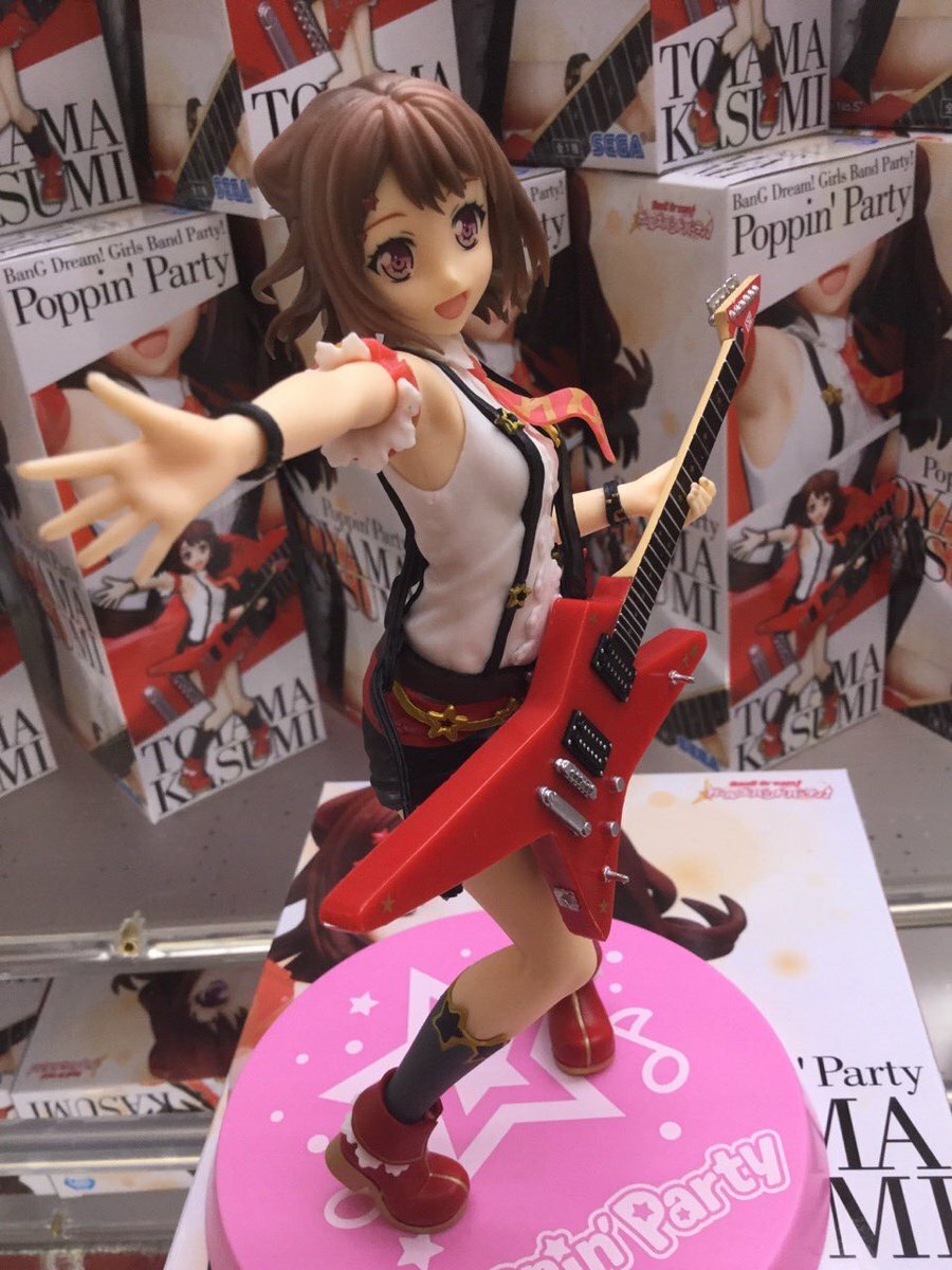 BanGDream！ SEGA BanG Dream! Girl's Band Party! Premium Figure Kokoro