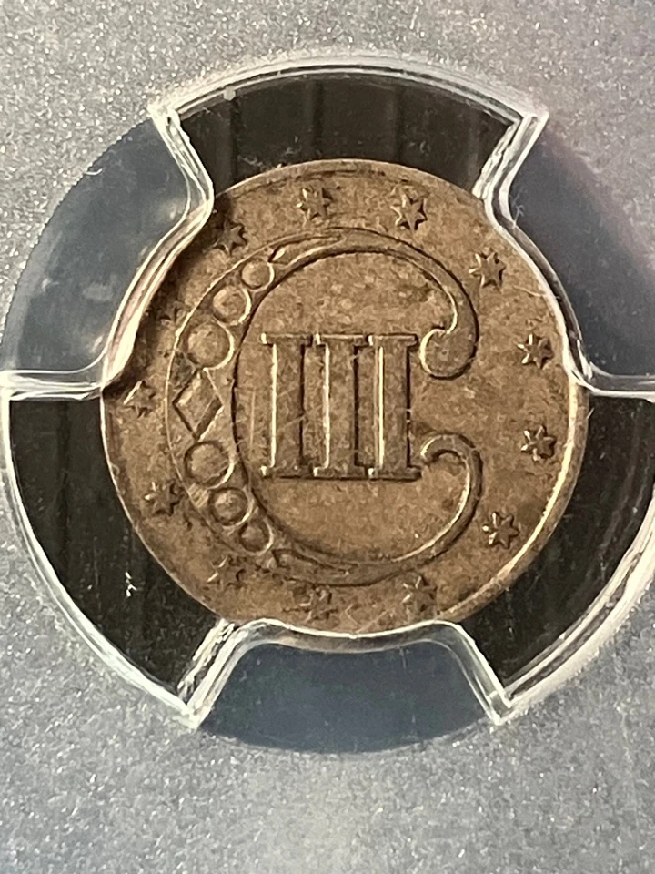 1852 XF45 Three Cent Silver PCGS 29150369 - Image 2 of 4