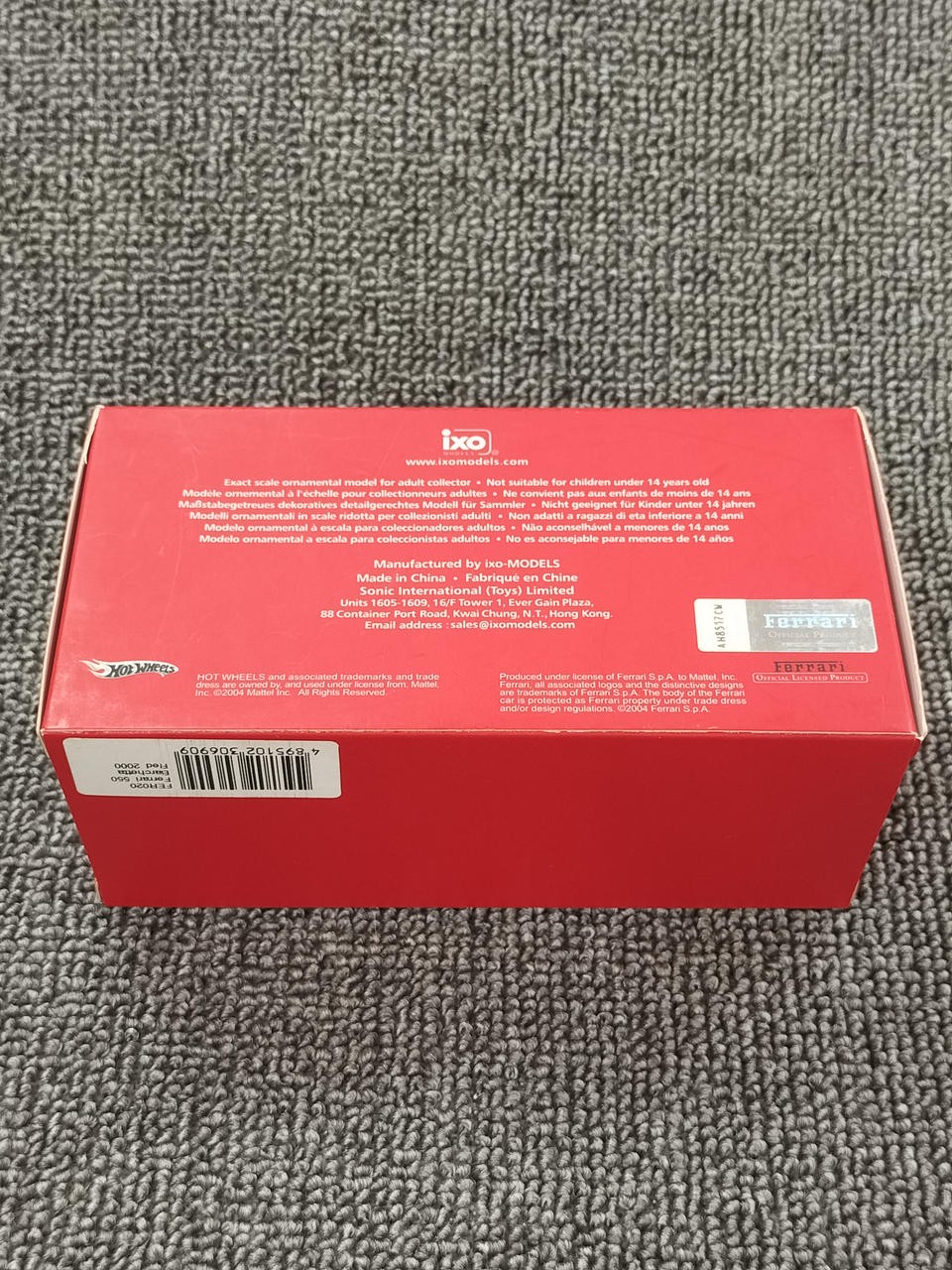 Product image