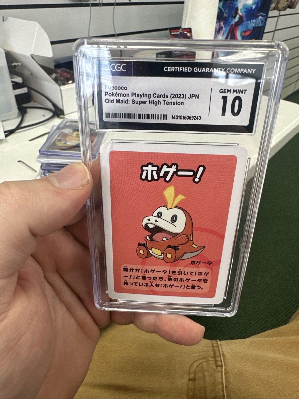 Fuecoco Old Maid CGC 10 Super High Tension Playing Card 23 Japanese Pokemon Slab