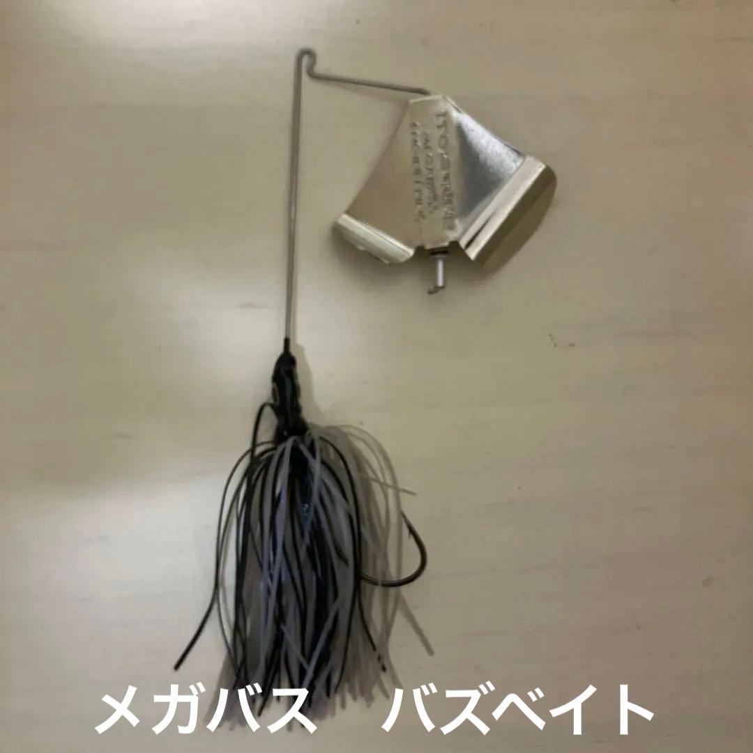 Megabass Buzzbait Raid Master Blaster Bulk Sale - Image 5