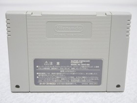 Dragon Ball Z Hyper Dimension SFC SNEC Nintendo Super Famicom Free shipping