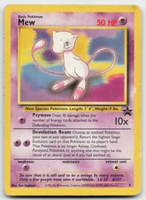 Mew 8 Promo Wizards Black Star Promos Pokemon Near Mint 35 on eBay