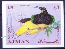 Ajman 1969 MNH imperf, Birds, Twelve-wired Bird-of-paradise [F1]