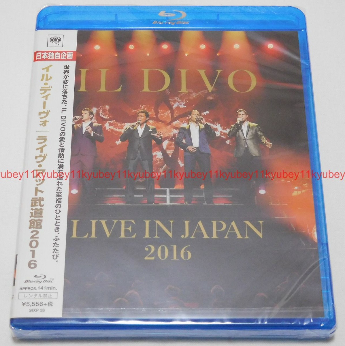New IL DIVO Live at Budokan in Japan 2016 Blu-ray SIXP-28 New IL DIVO Live at Budokan in Japan 2016 Blu-ray SIXP-28