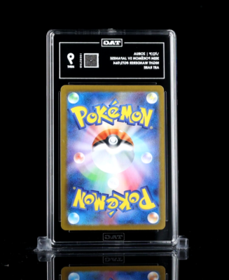 Zorua 072/064 Sv6a: Night Wanderer Holo (Japanese) for sale online