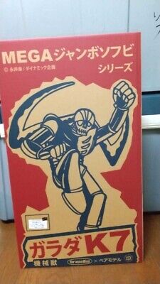 Bearmodel Shimax Garada K7 Jumbo Machinder Ltd Mazinger Z Bearmodel Shimax Garada K7 Jumbo Machinder Ltd Mazinger Z