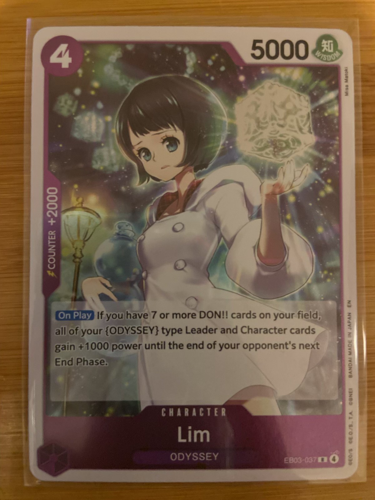 Lim EB03-037 Extra Booster: One Piece Heroines Edition Foil