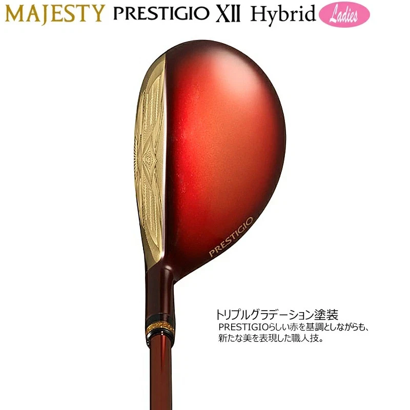 Majesty Golf Prestigio XII Women's Hybrid 6H / MAJESTY TL750 L - Image 2 of 4